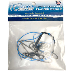 quick release planer bridle in package