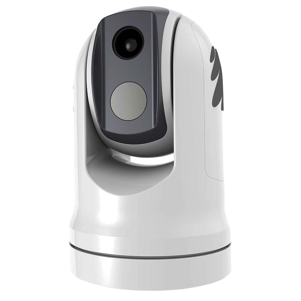 Ulysses ip camera 2024 manual