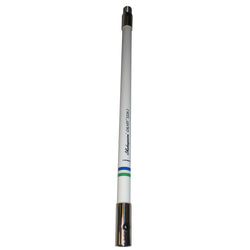 Short antenna with stainless bottom and top. White rod with Shakespeare logo and model.