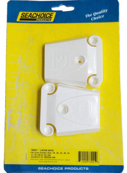 Two white latches in retail packaging
