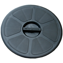 Round black cover with Armstrong logo on center panel.