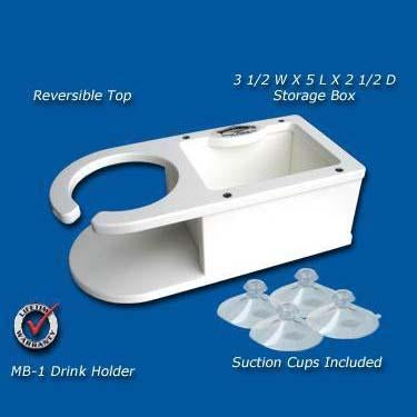 White single cup holder with rectangular storage and four suction cups