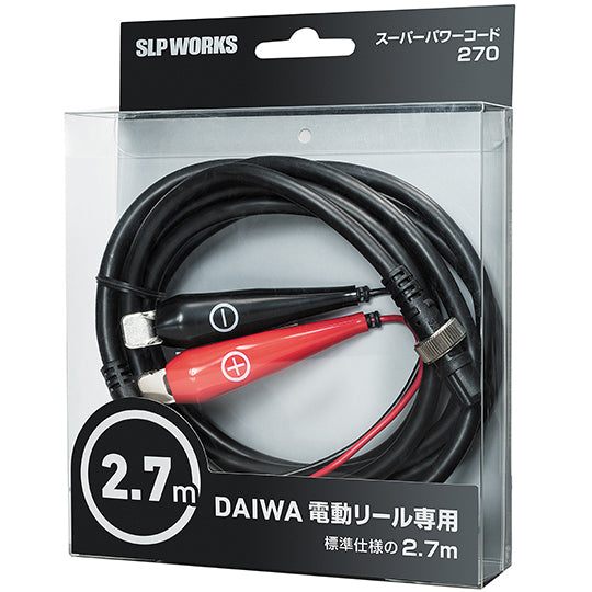 Black cable with red and black head in packaging