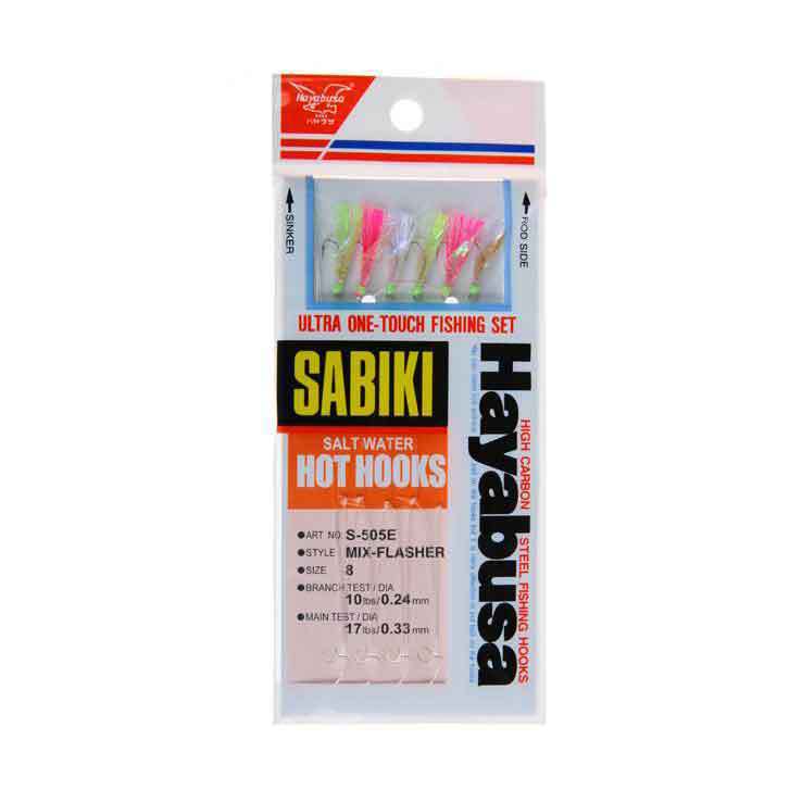 S-505E Mix-Flasher Size 8 Saltwater Hot Hooks