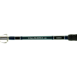 Shimano Talavera Bluewater Deep Drop Rod - TEBCDD50A