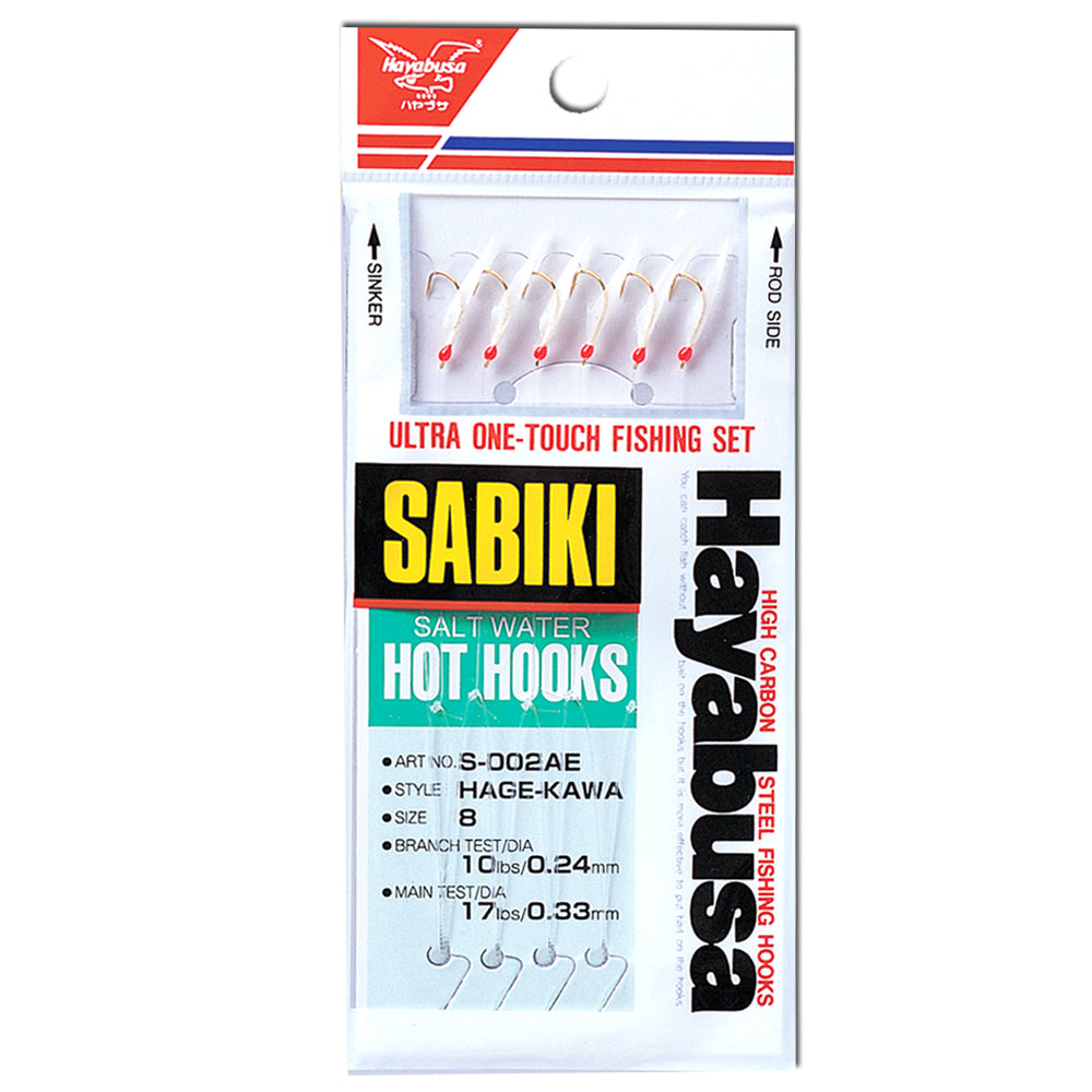 s-002ae-packaged_1024x.jpg?v=
