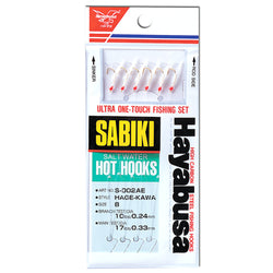 S-002AE - Hayabusa Sabiki Saltwater Hot Hooks 6 gold hooks with red beads